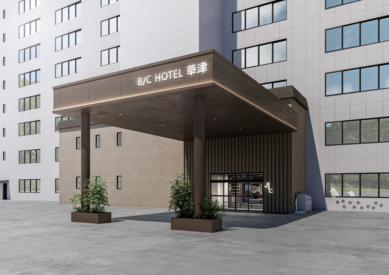 B/C HOTEL草津の写真